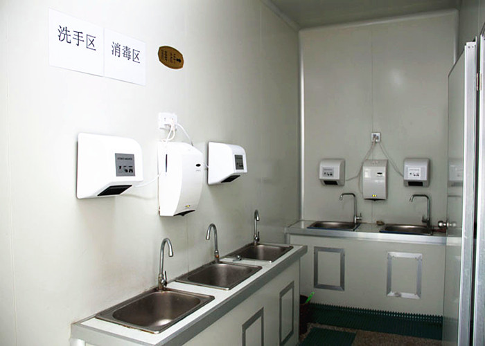 Zone de lavage stérile